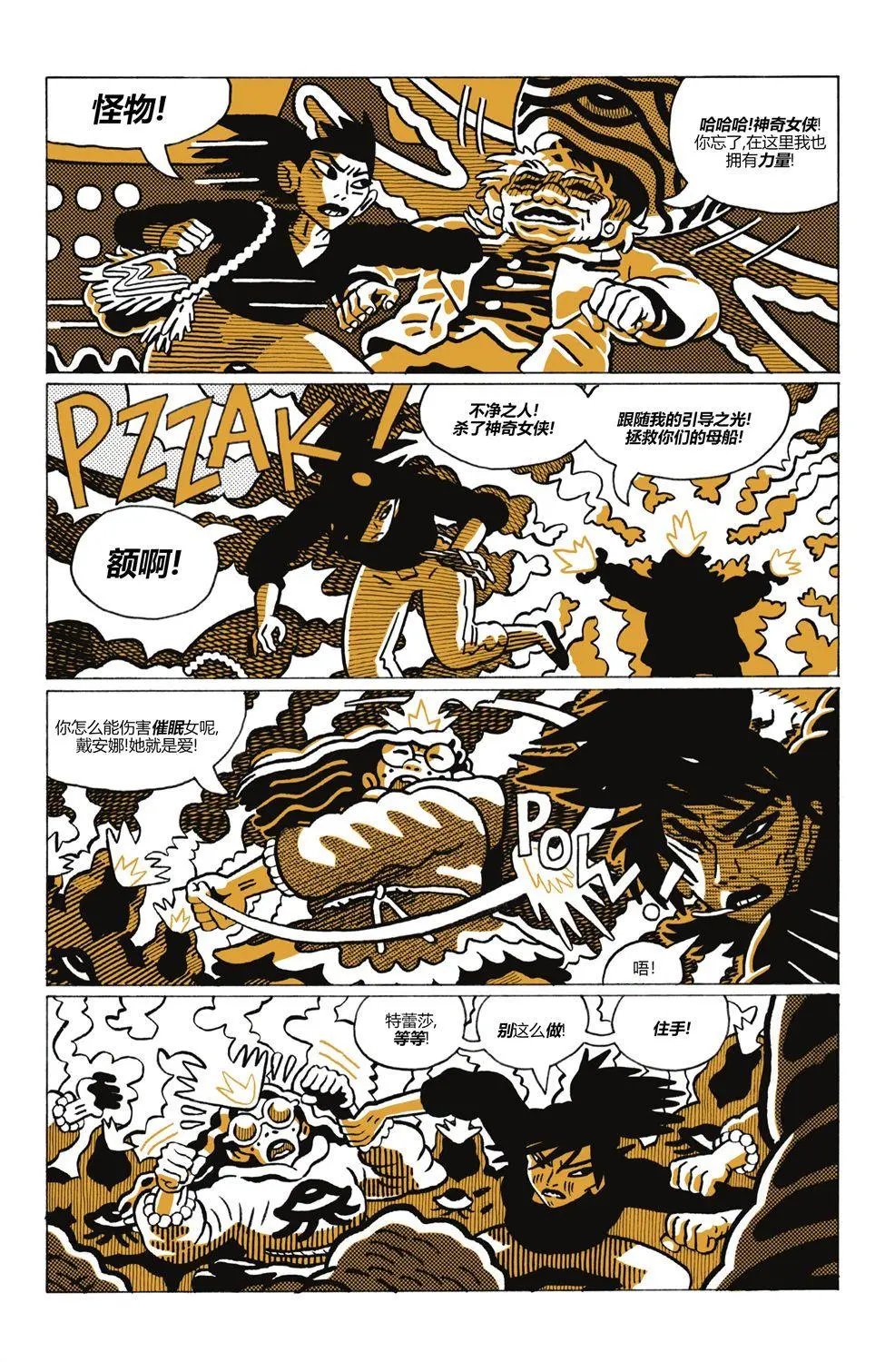 第04卷