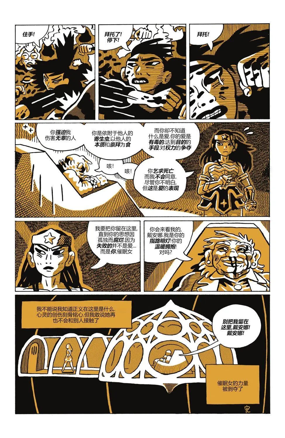 第04卷