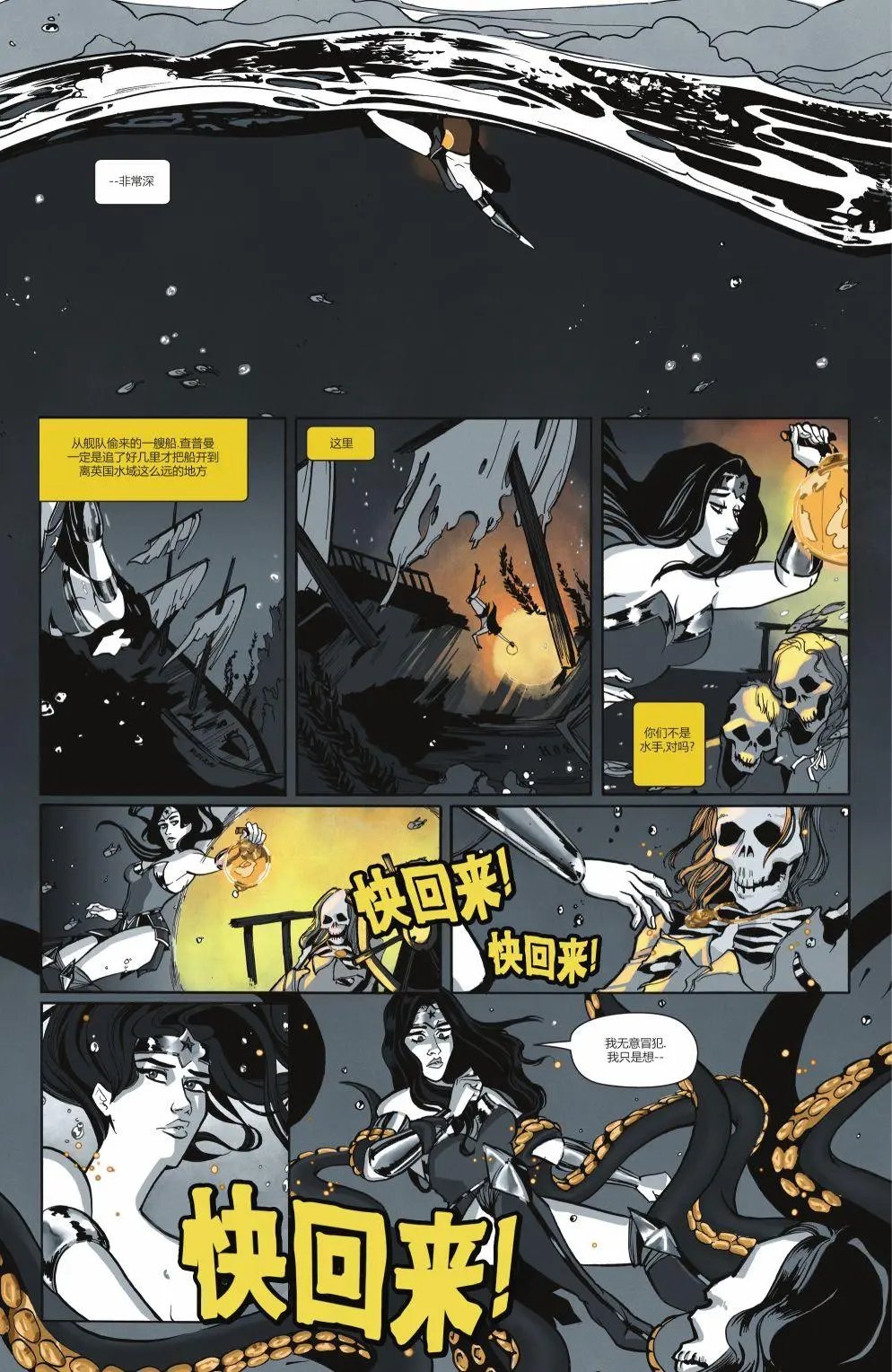 第05卷