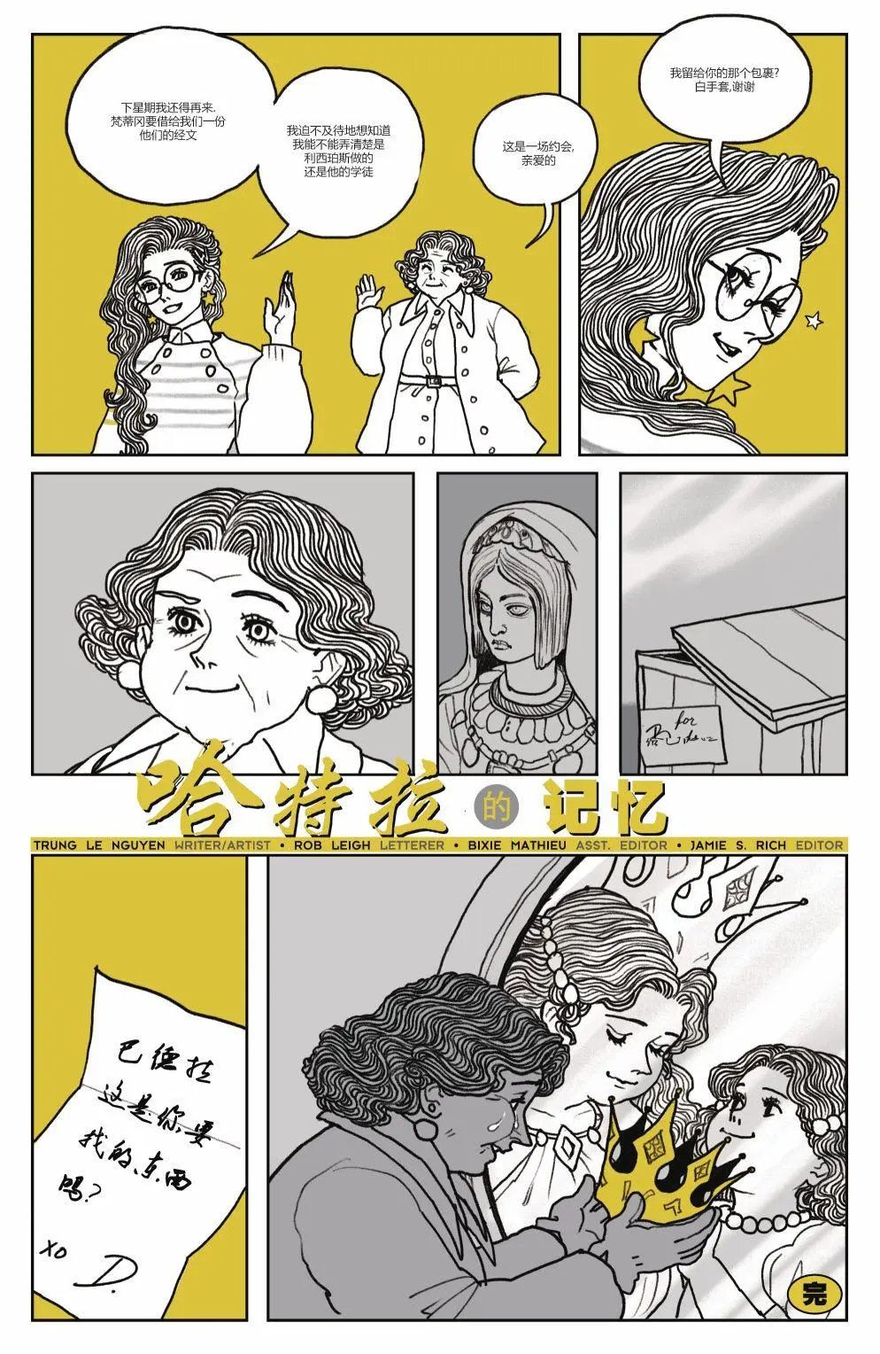 第05卷