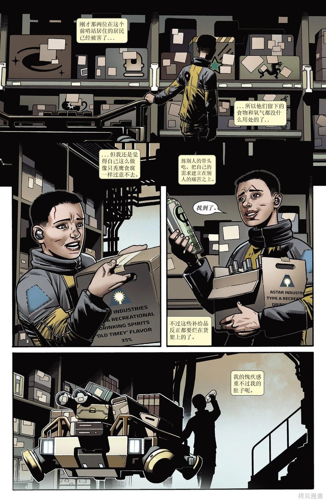 第03卷