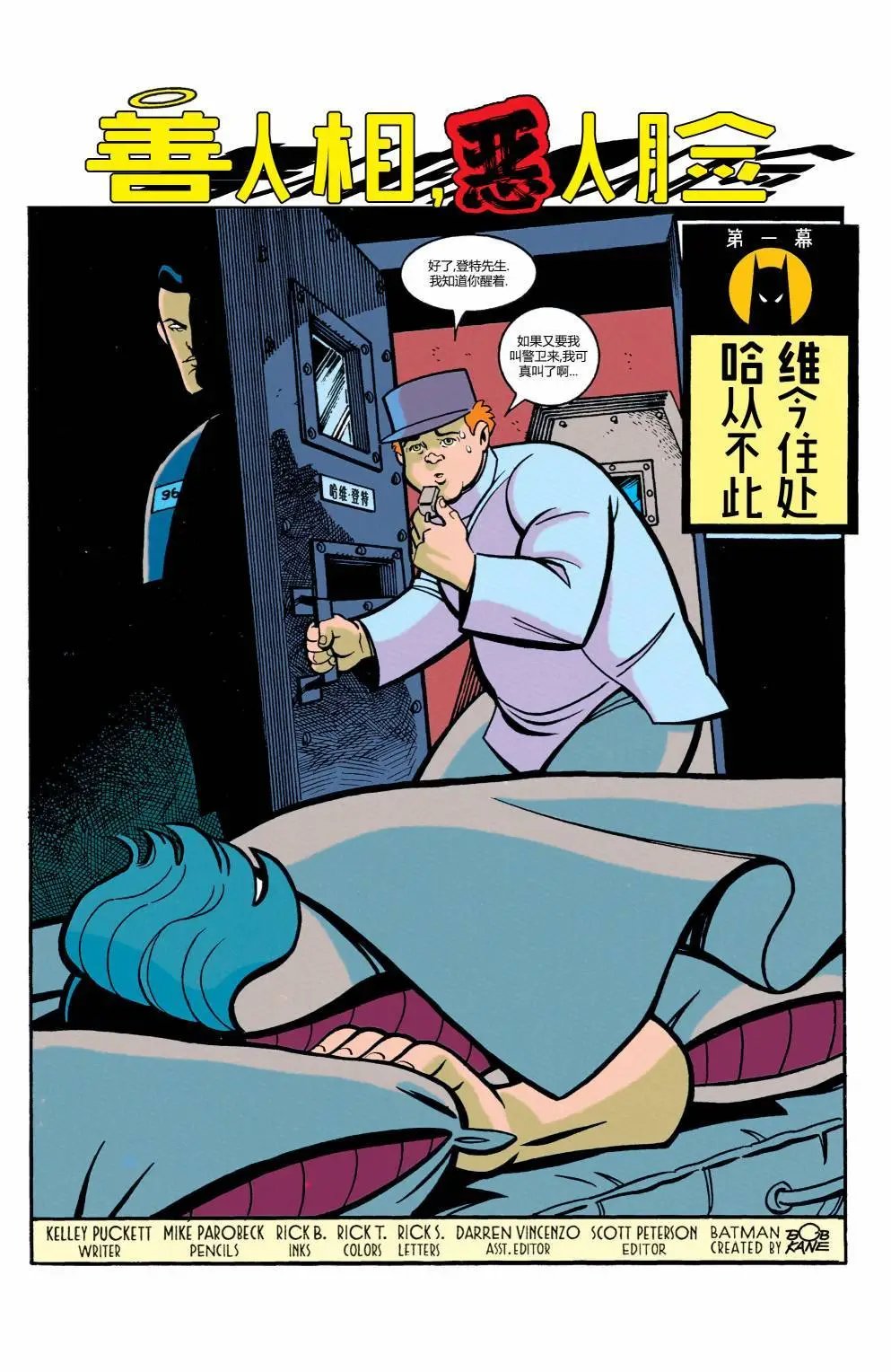 第22卷