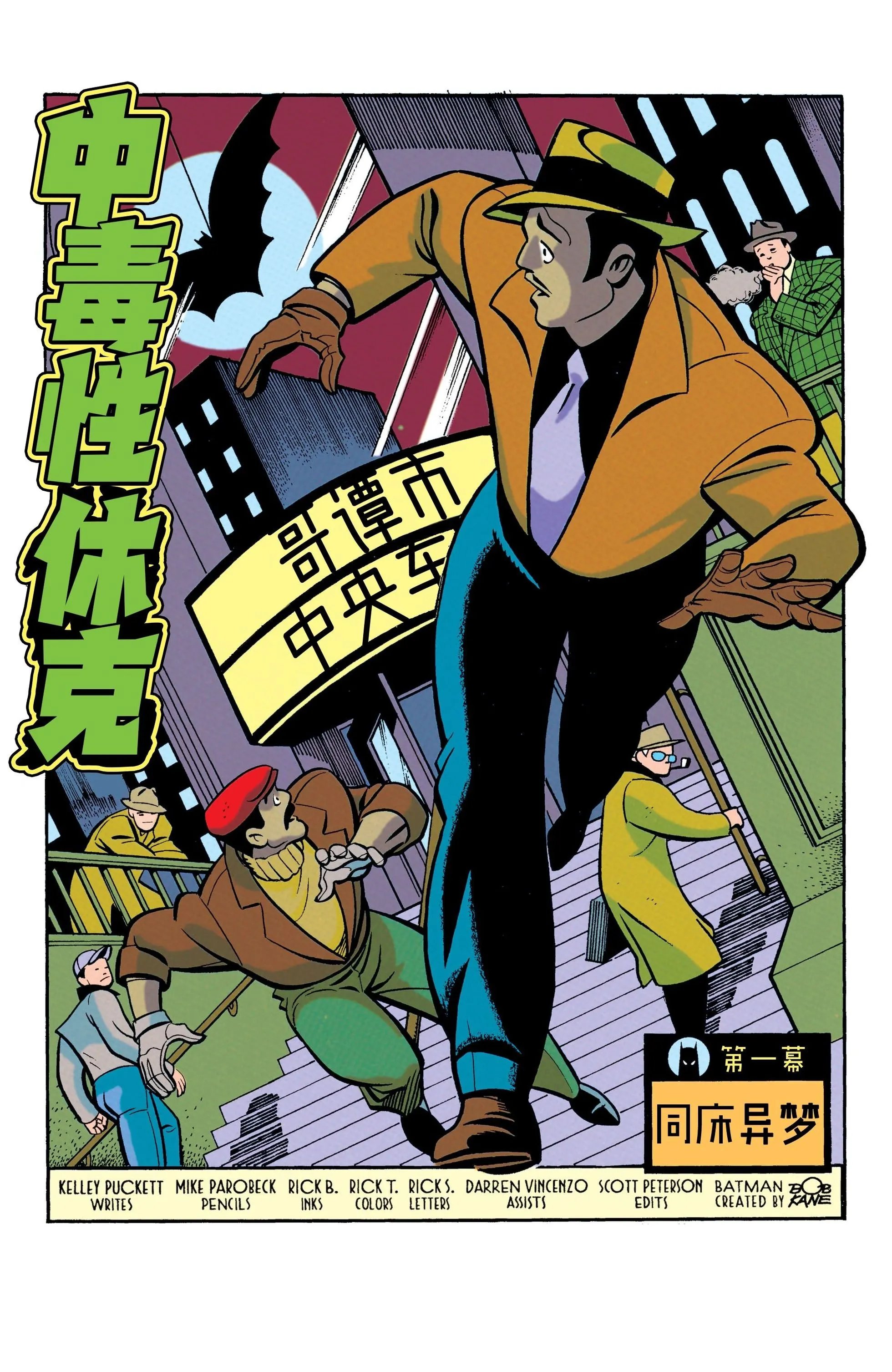 第23卷