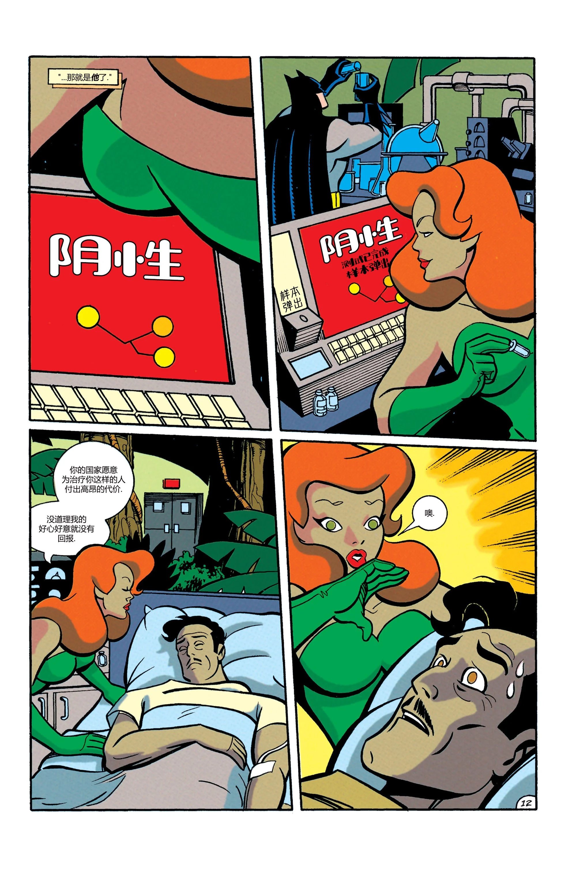 第23卷