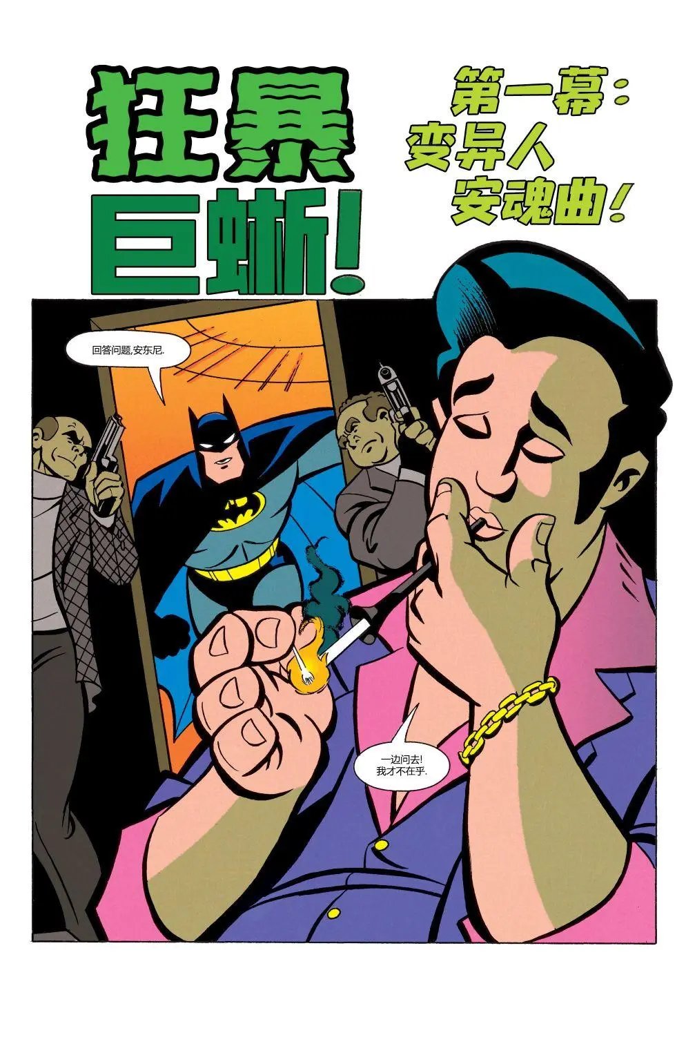 第07卷