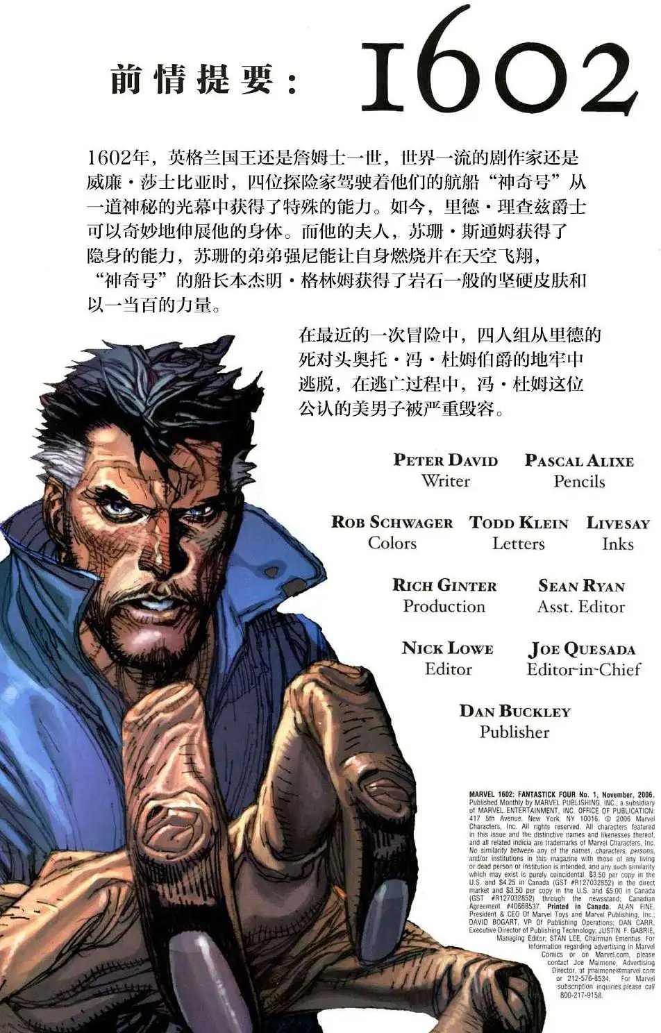 第01卷