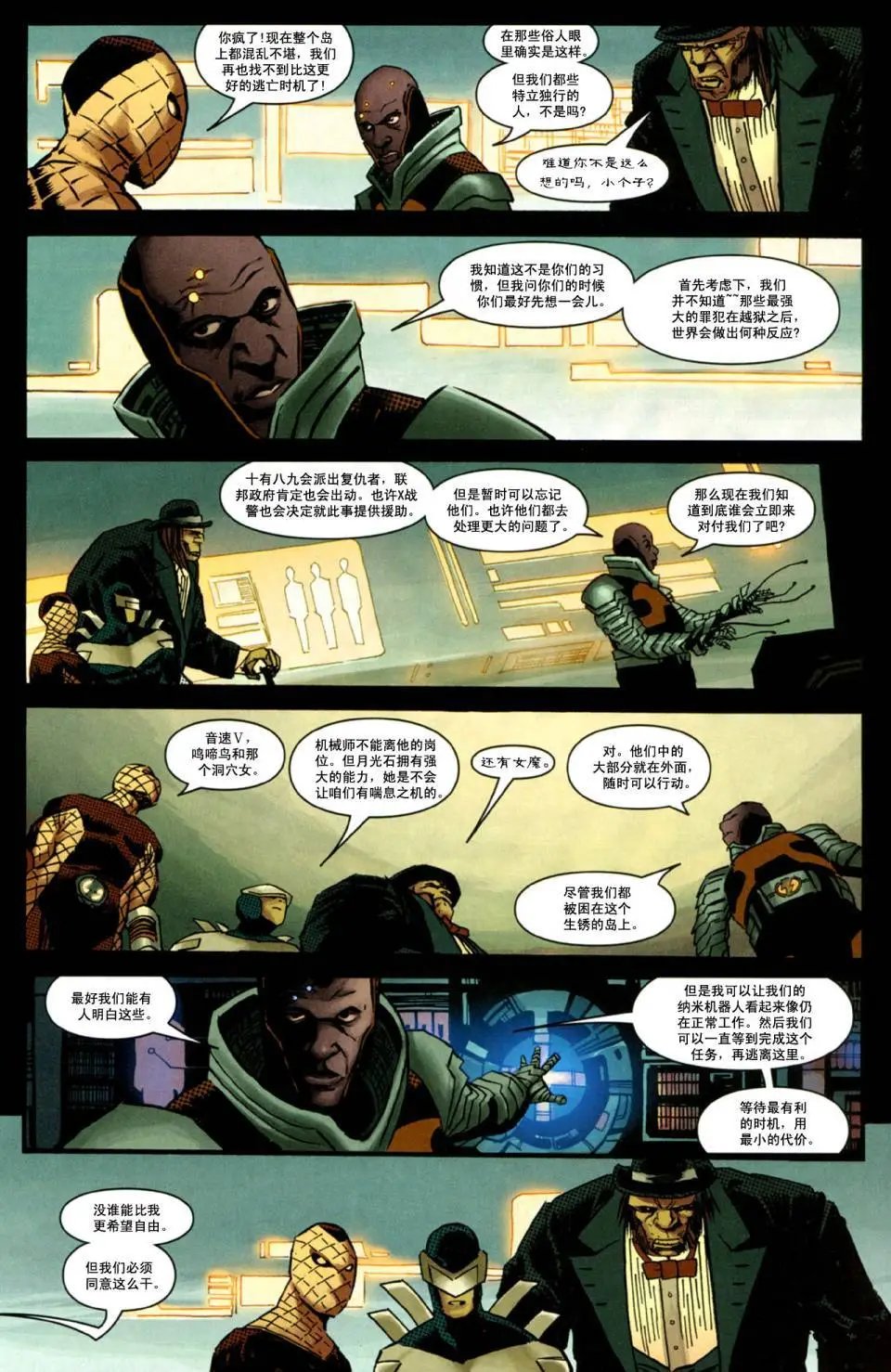 第159卷