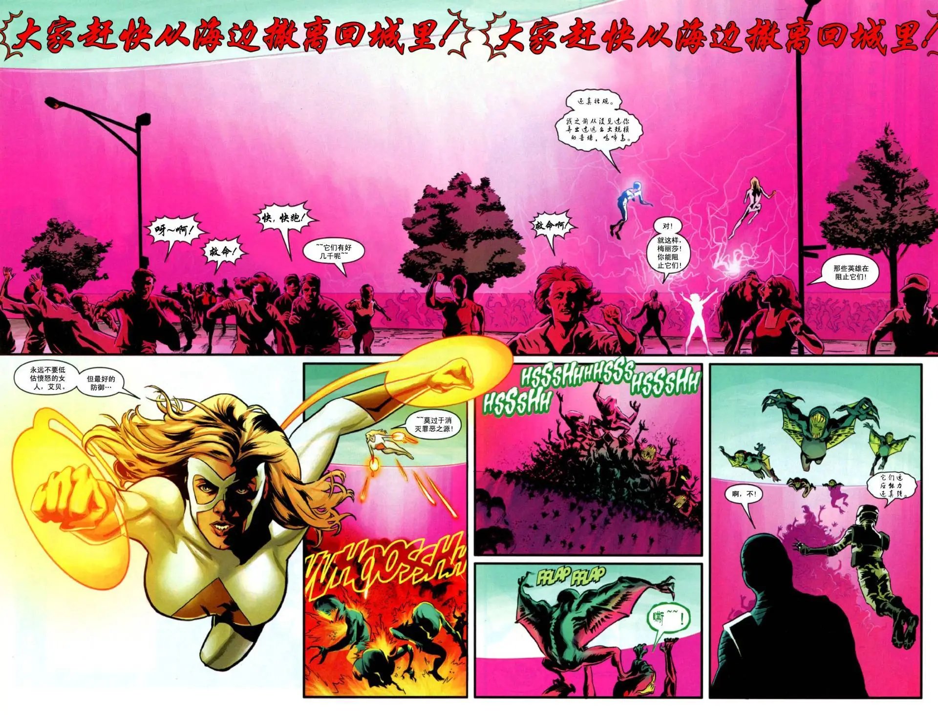 第162卷