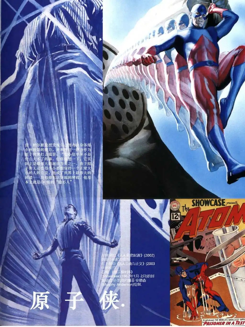 05