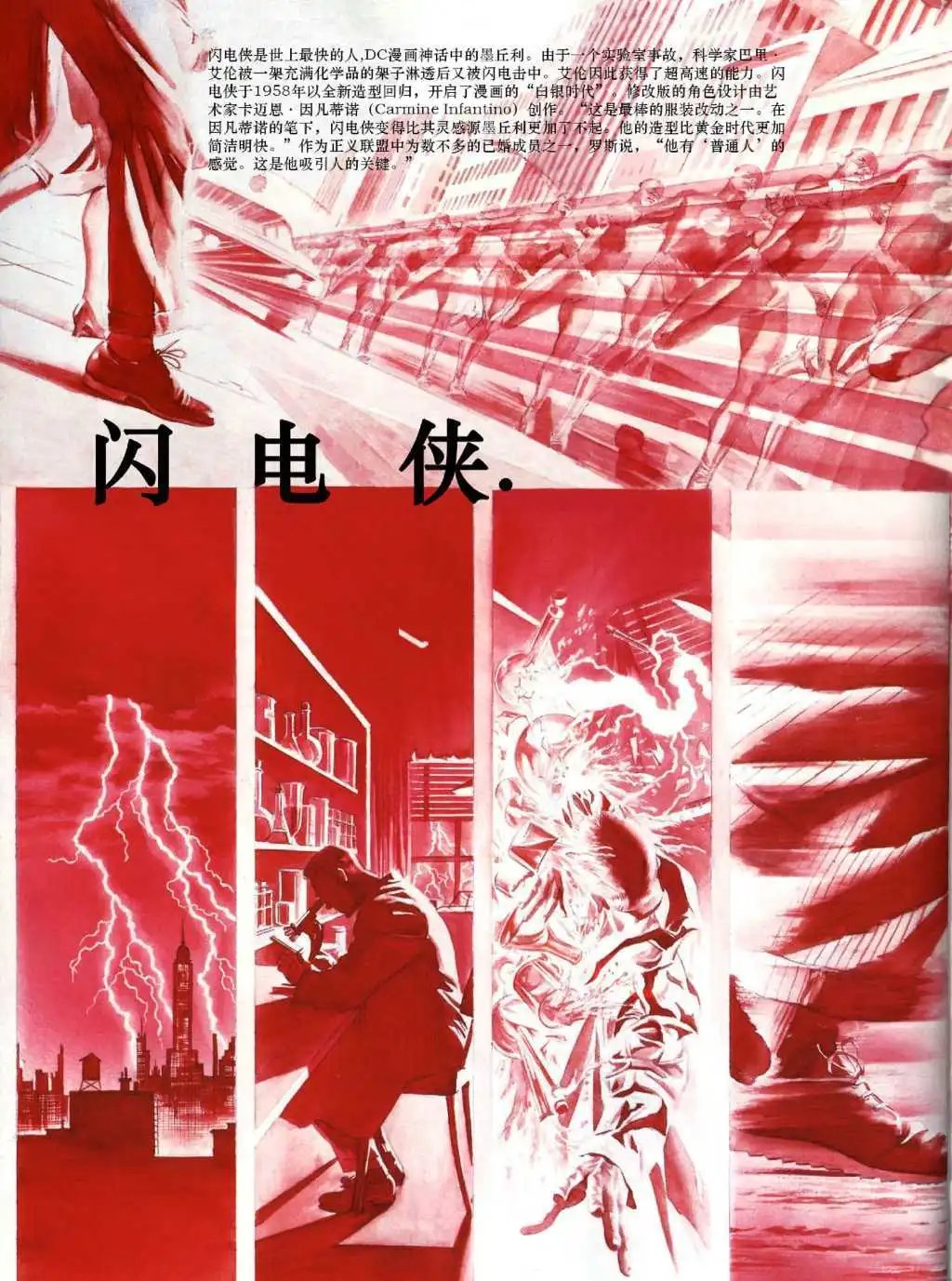 05