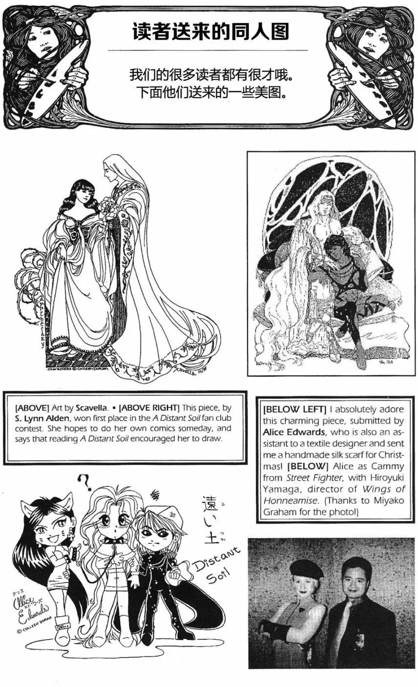 第19卷