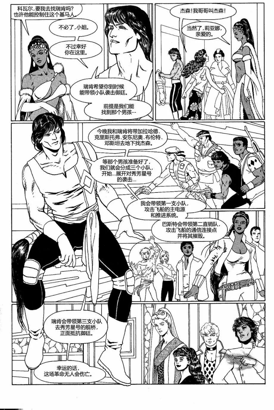 第22卷