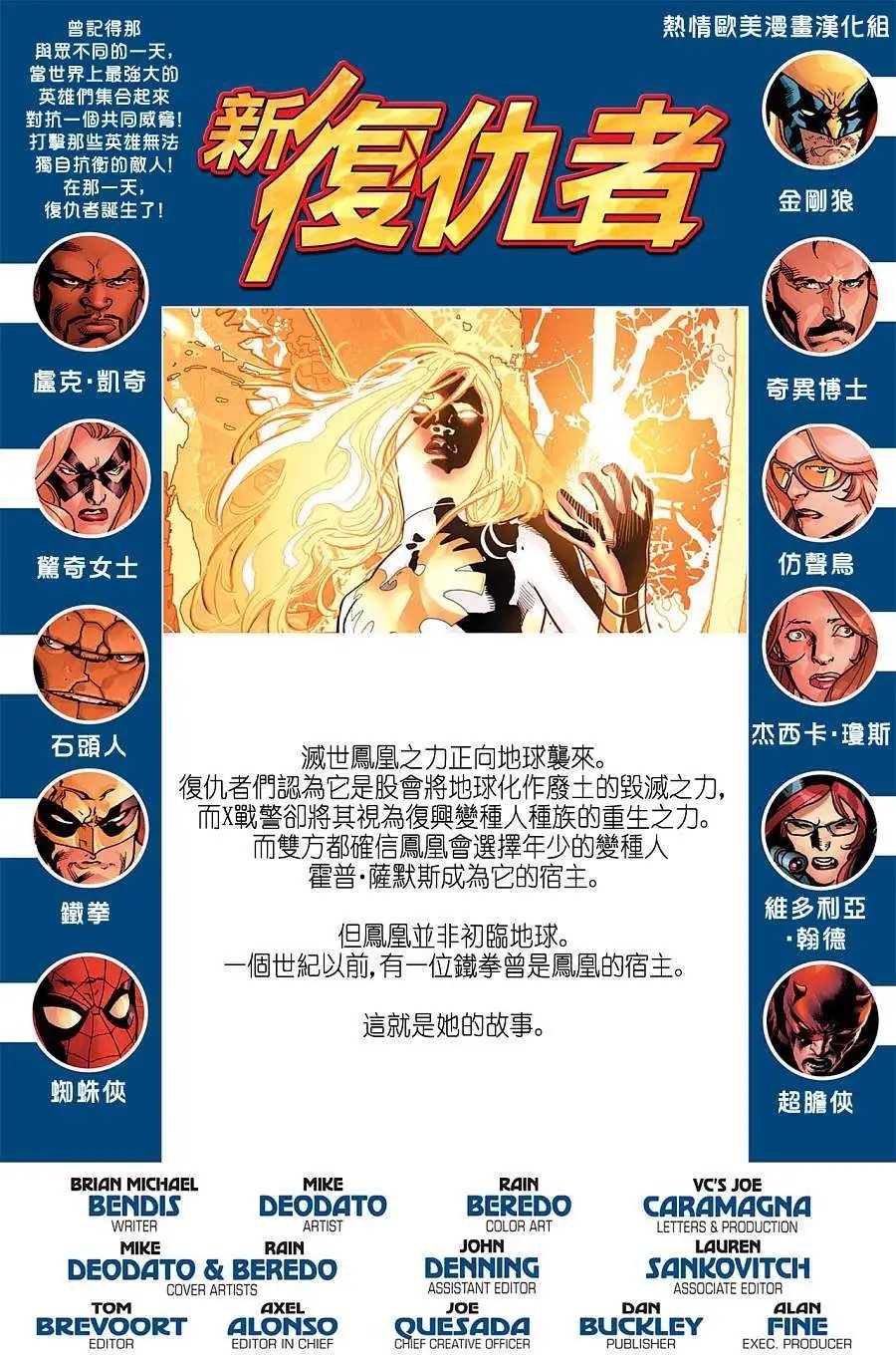 第26卷