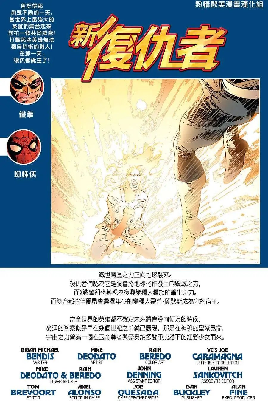 第27卷