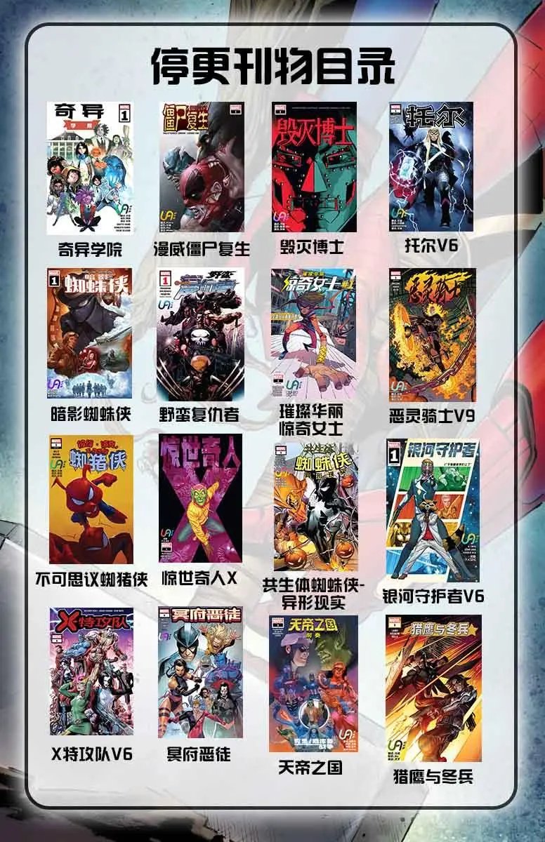 第34卷