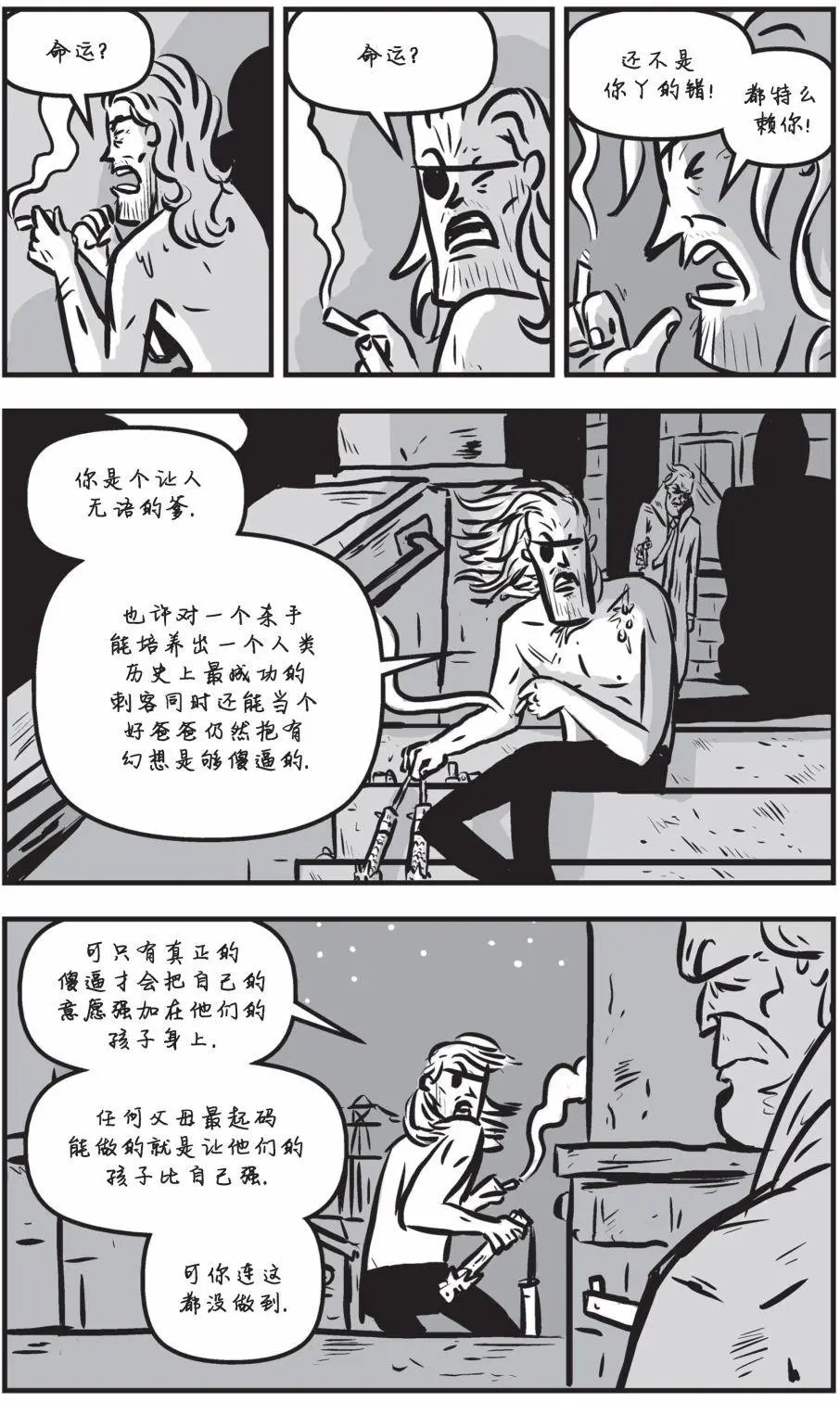 第01卷