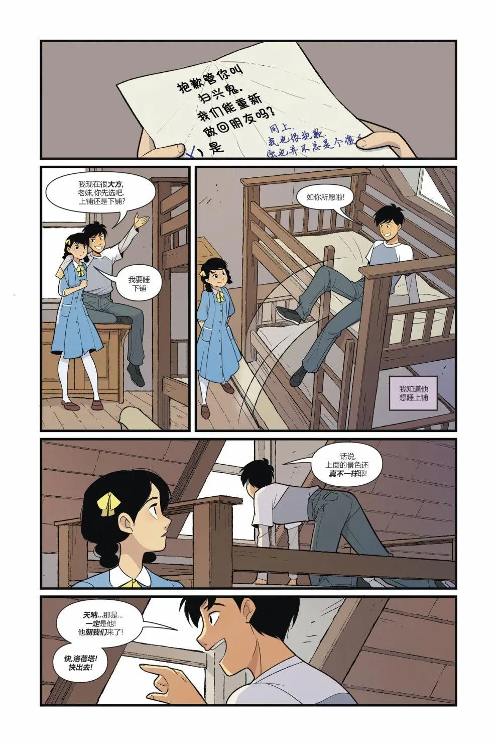 第01卷