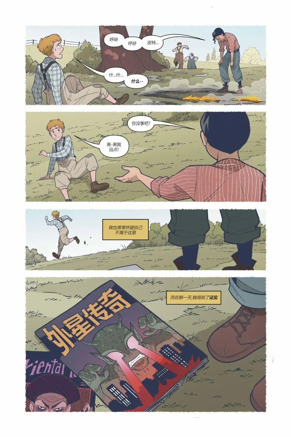 第01卷