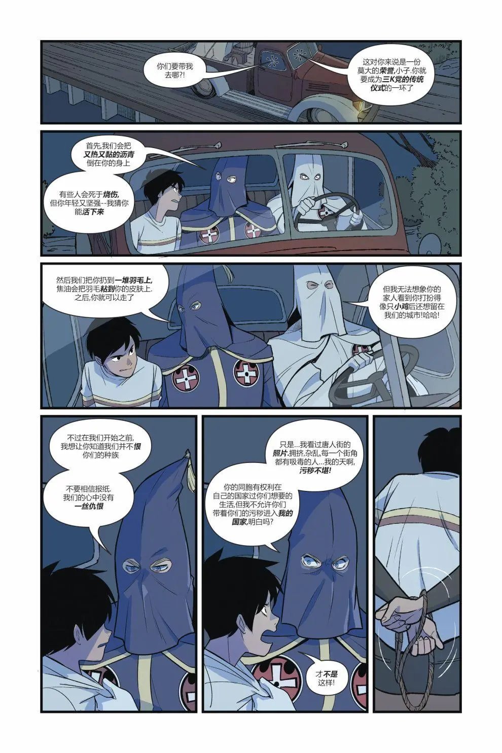 第01卷
