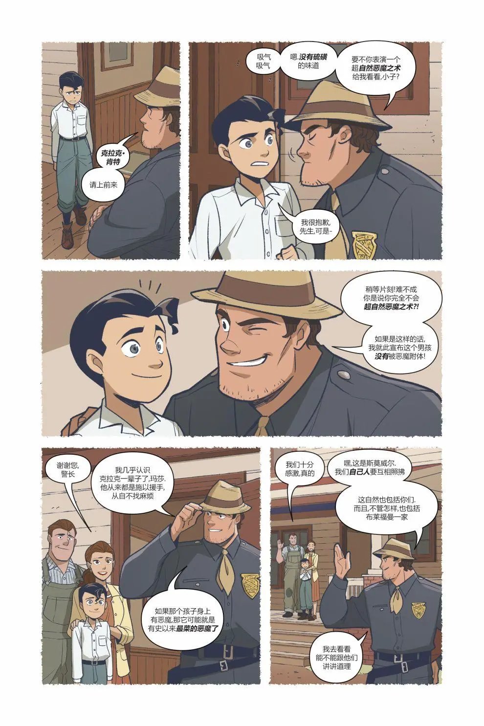 第02卷