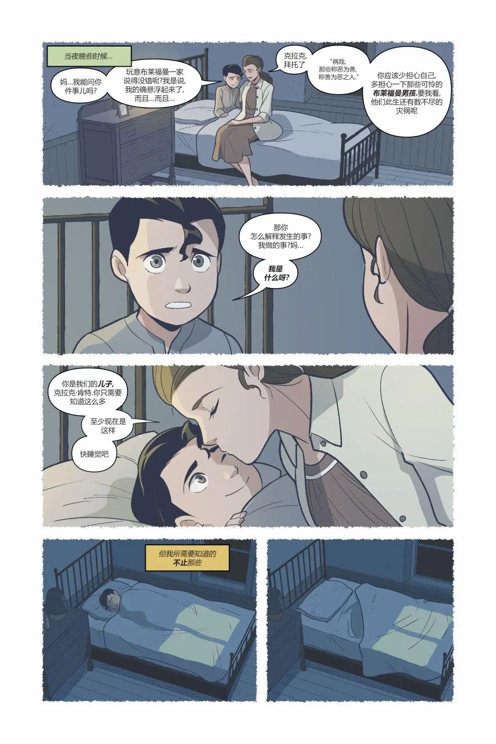 第02卷