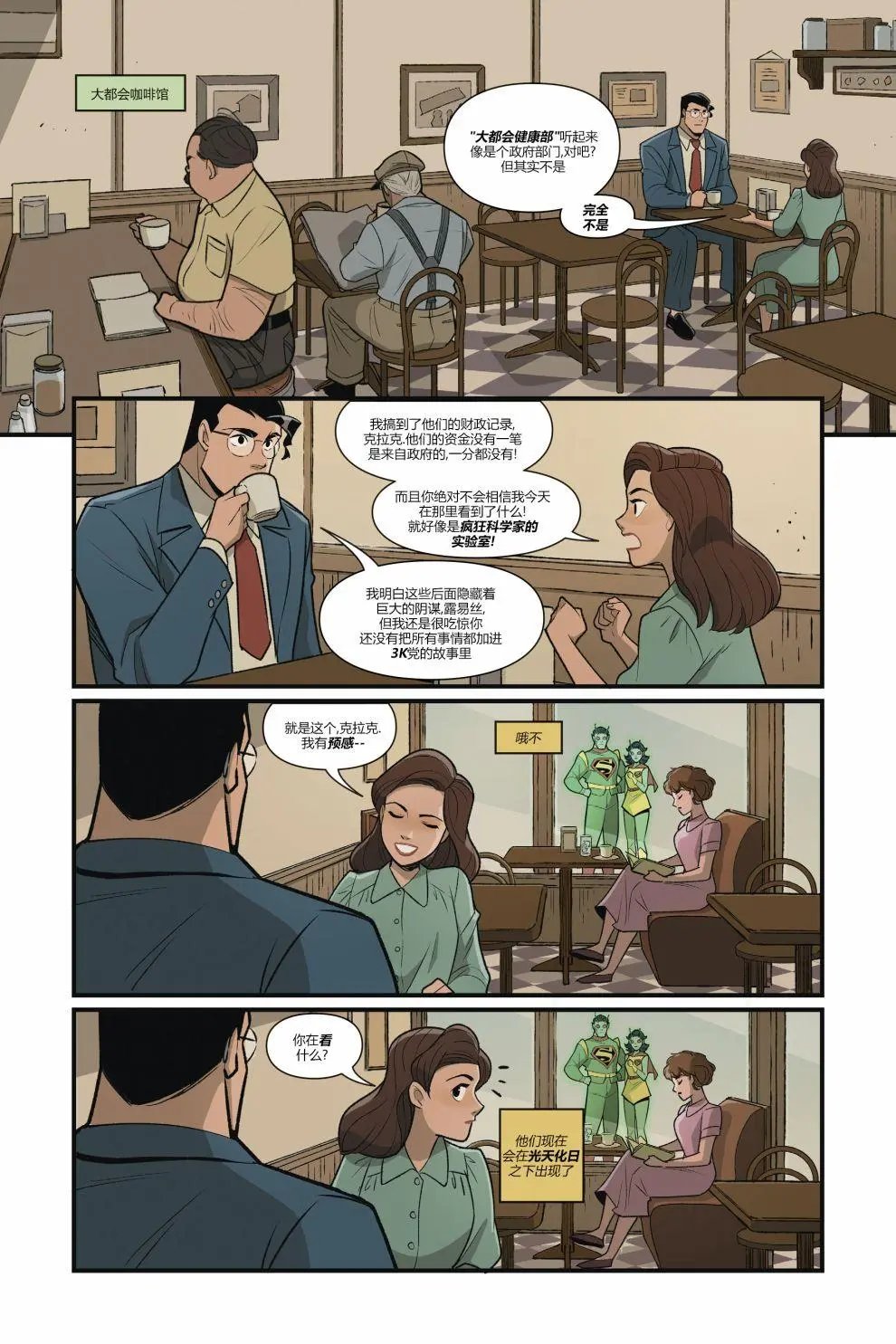 第02卷