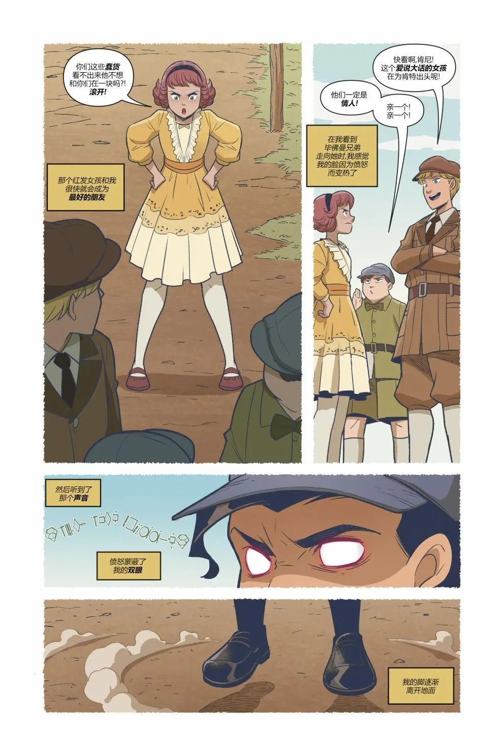 第02卷