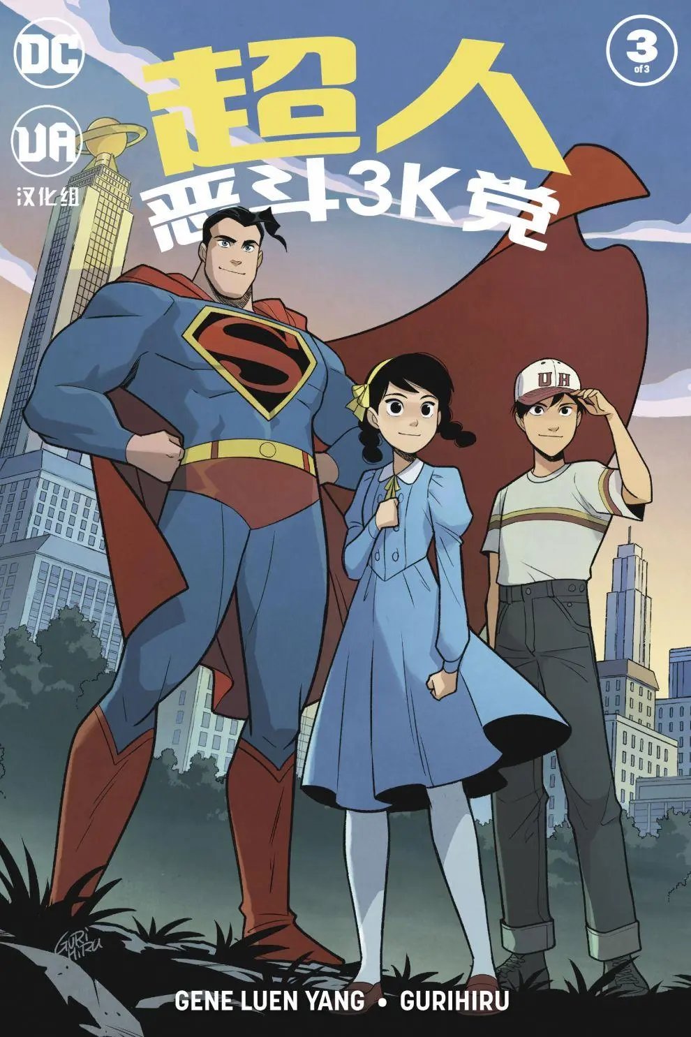 第03卷