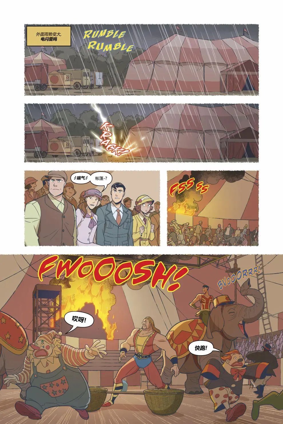 第03卷