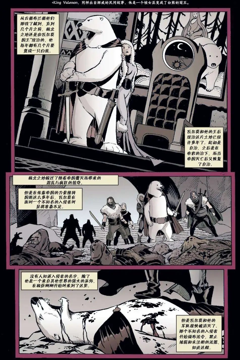 第05卷