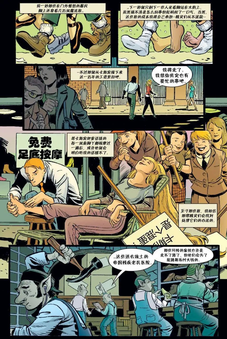 第06卷