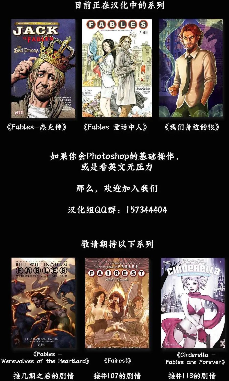 第06卷