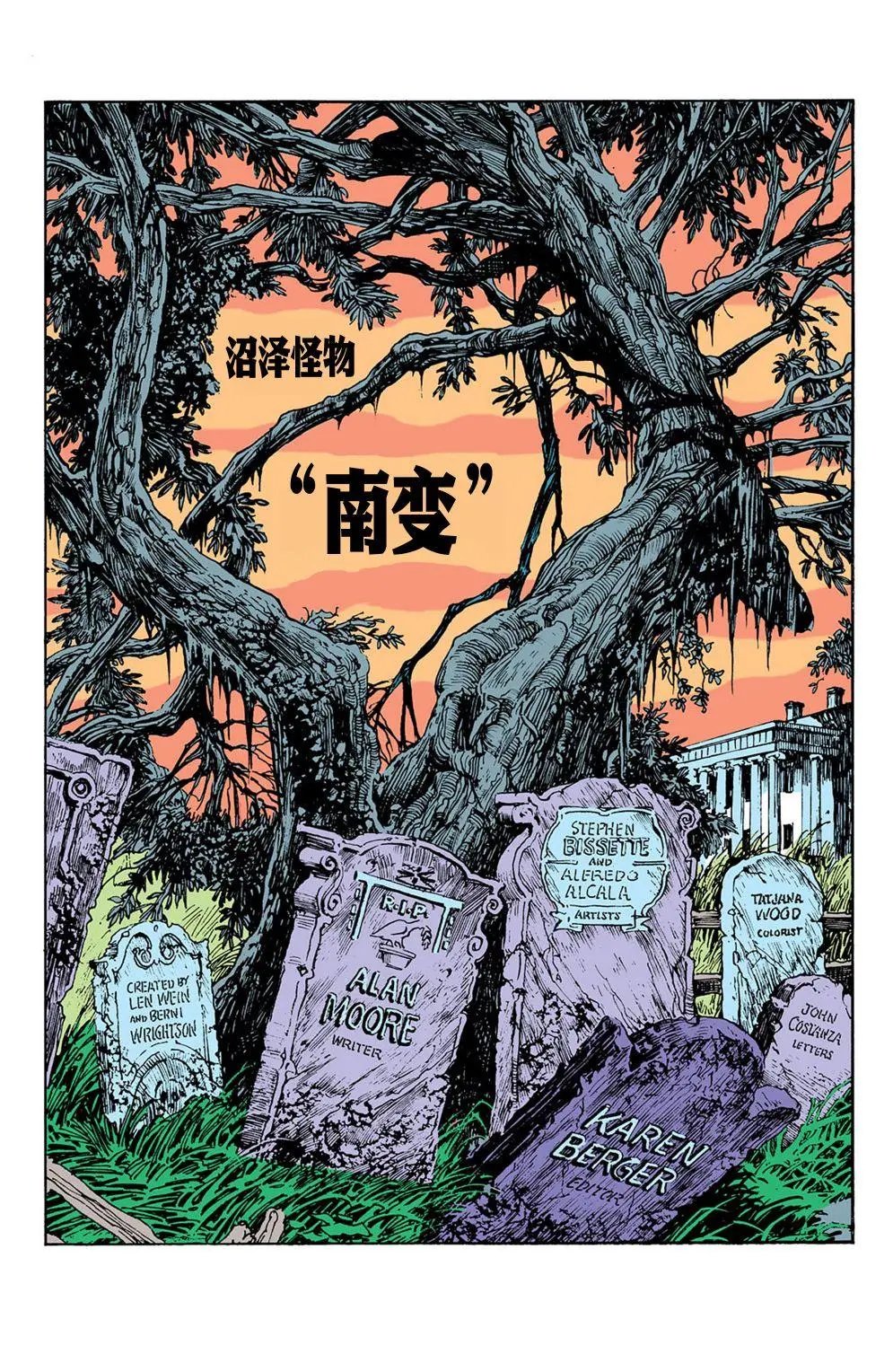 第41卷