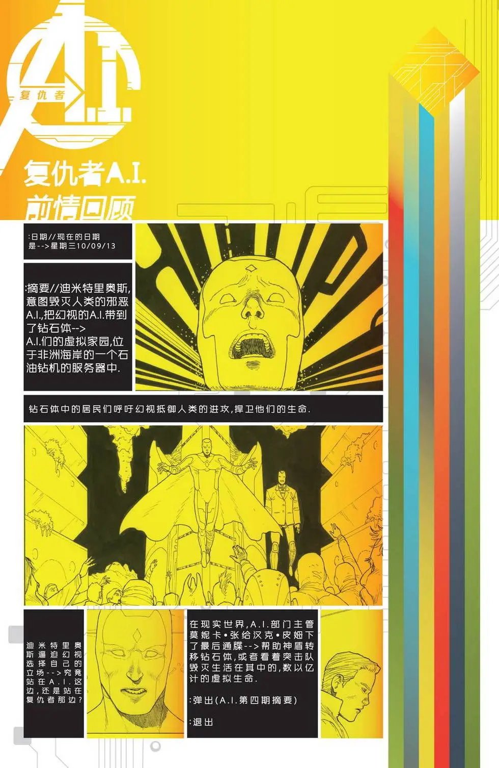 第04卷