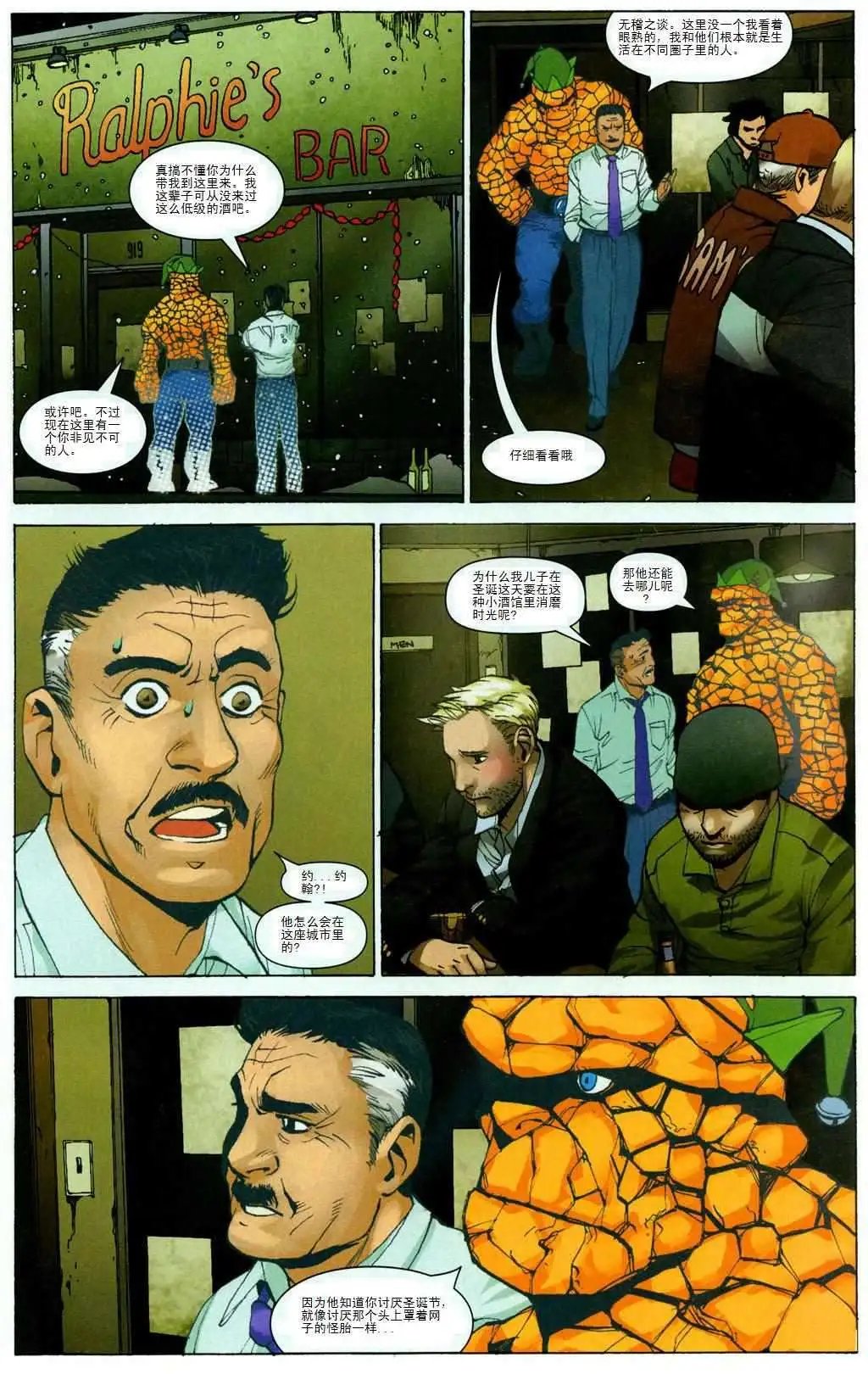 全一卷