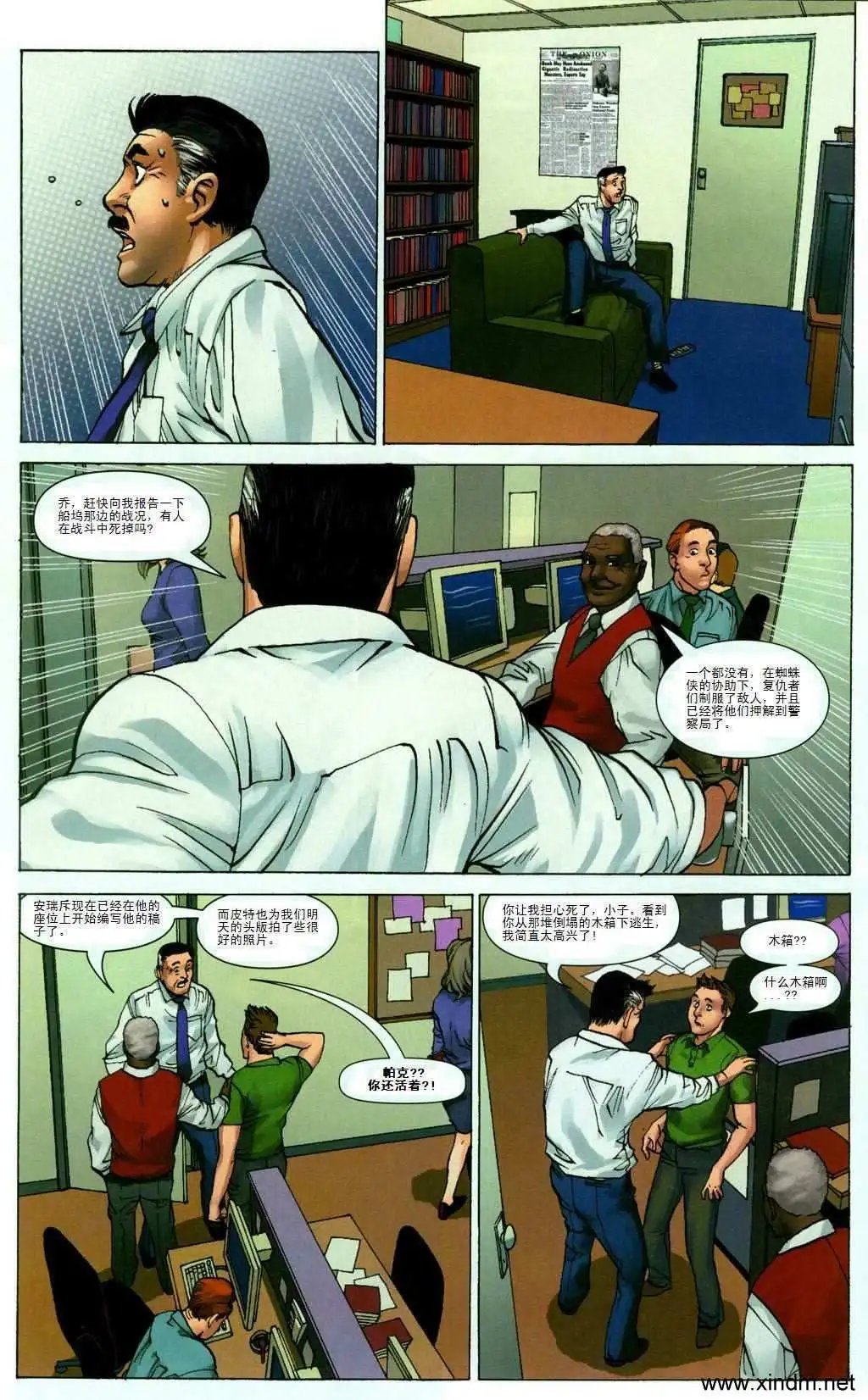 全一卷