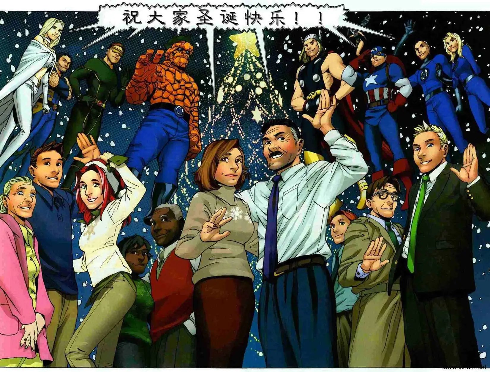 全一卷
