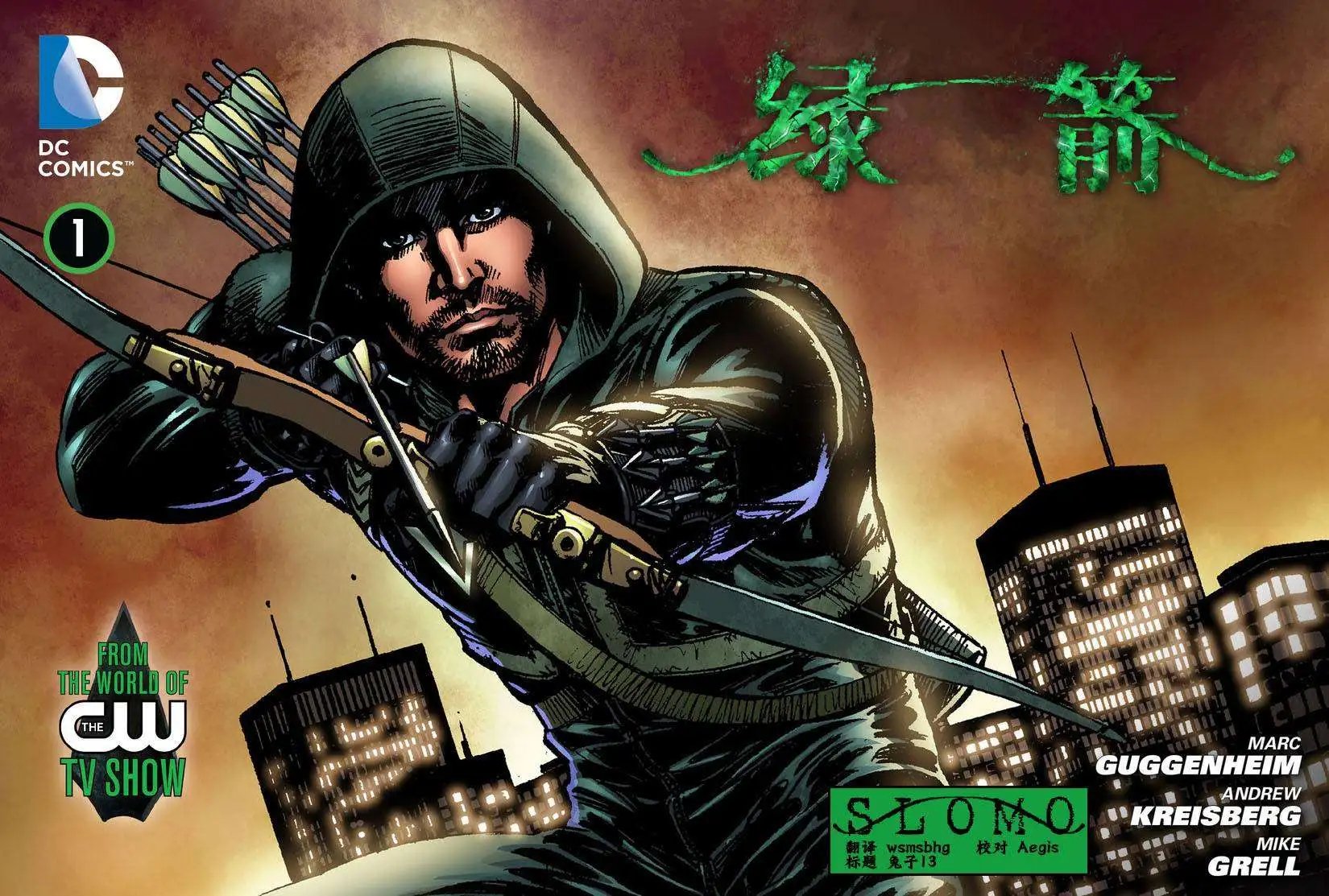 第01卷