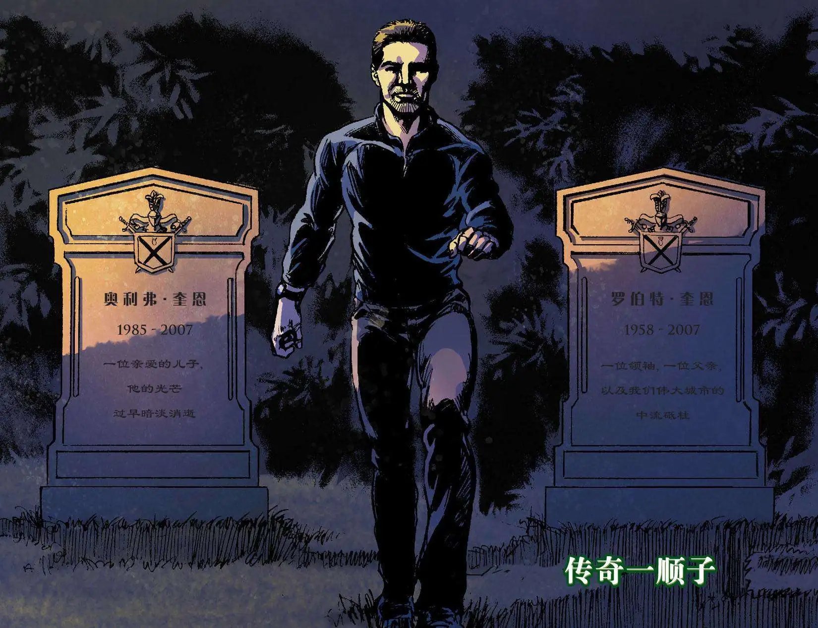 第01卷