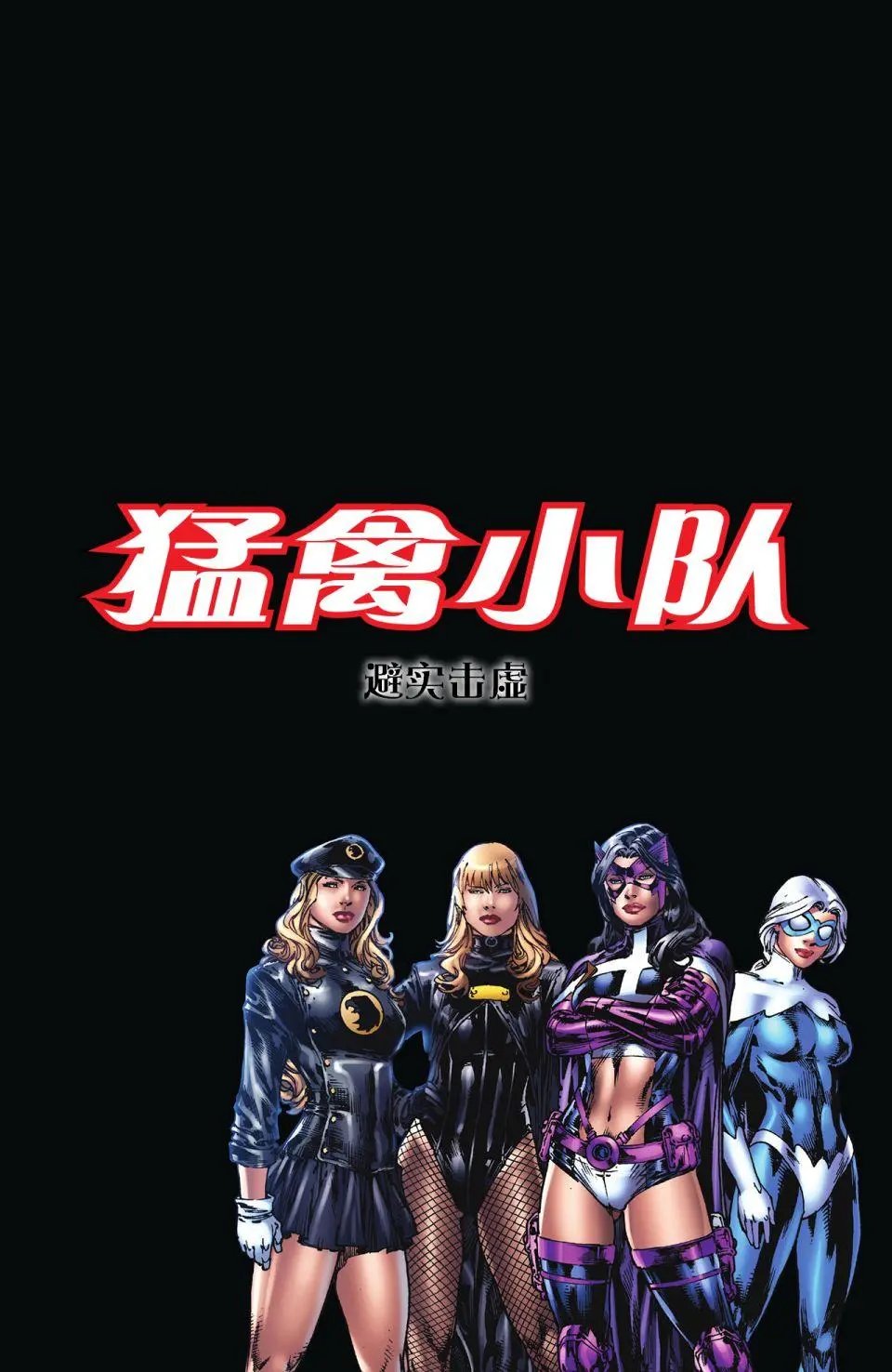 第01卷