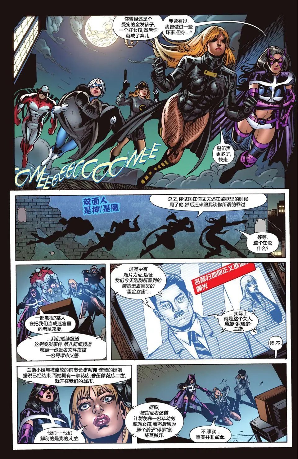 第02卷