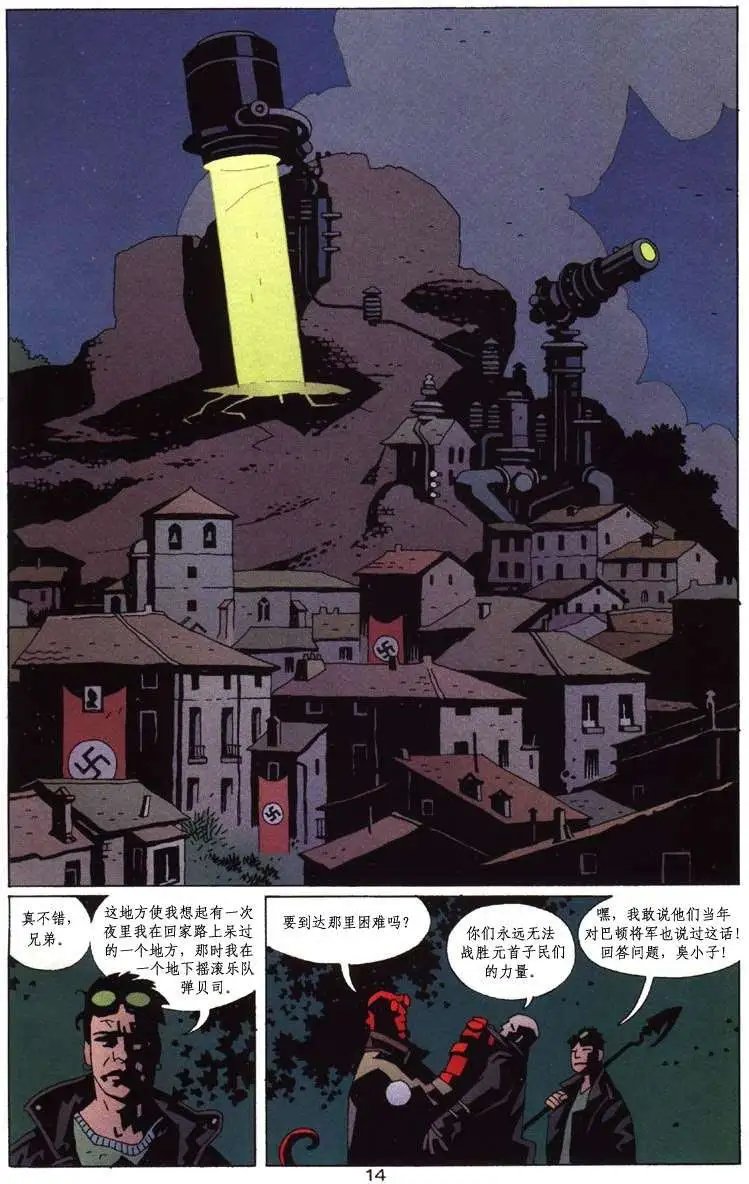 全一卷