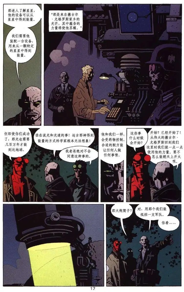 全一卷