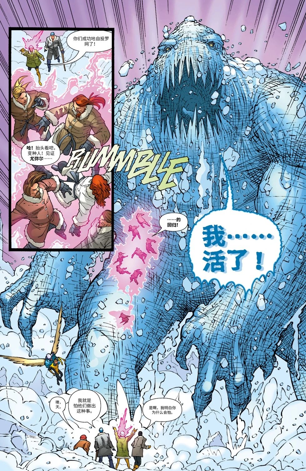 第05卷