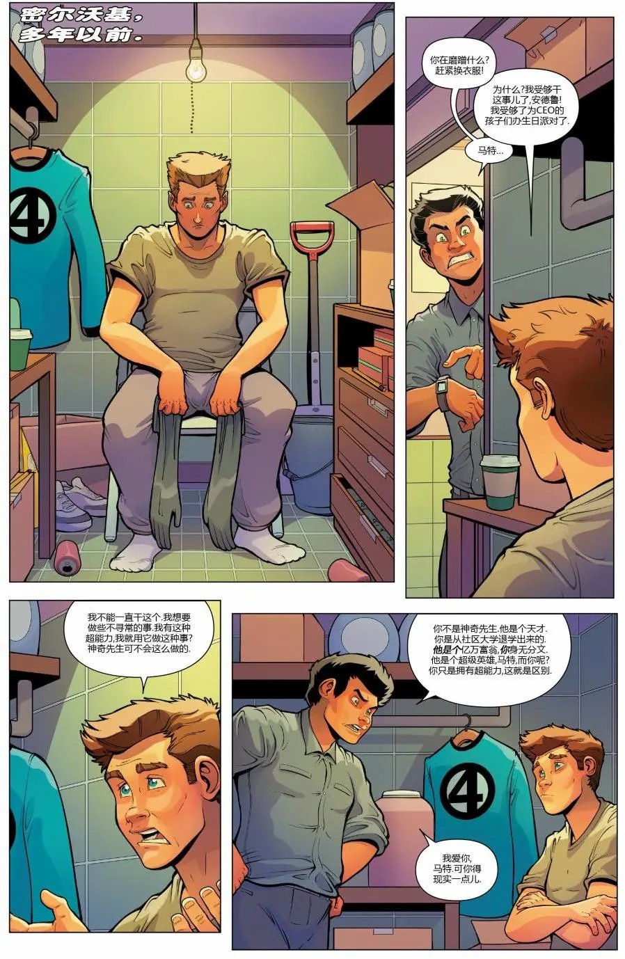 第03卷