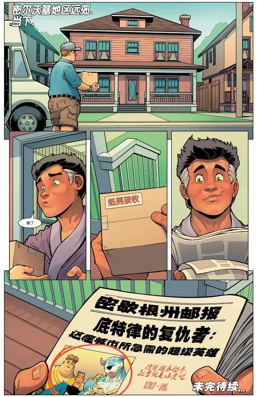 第03卷