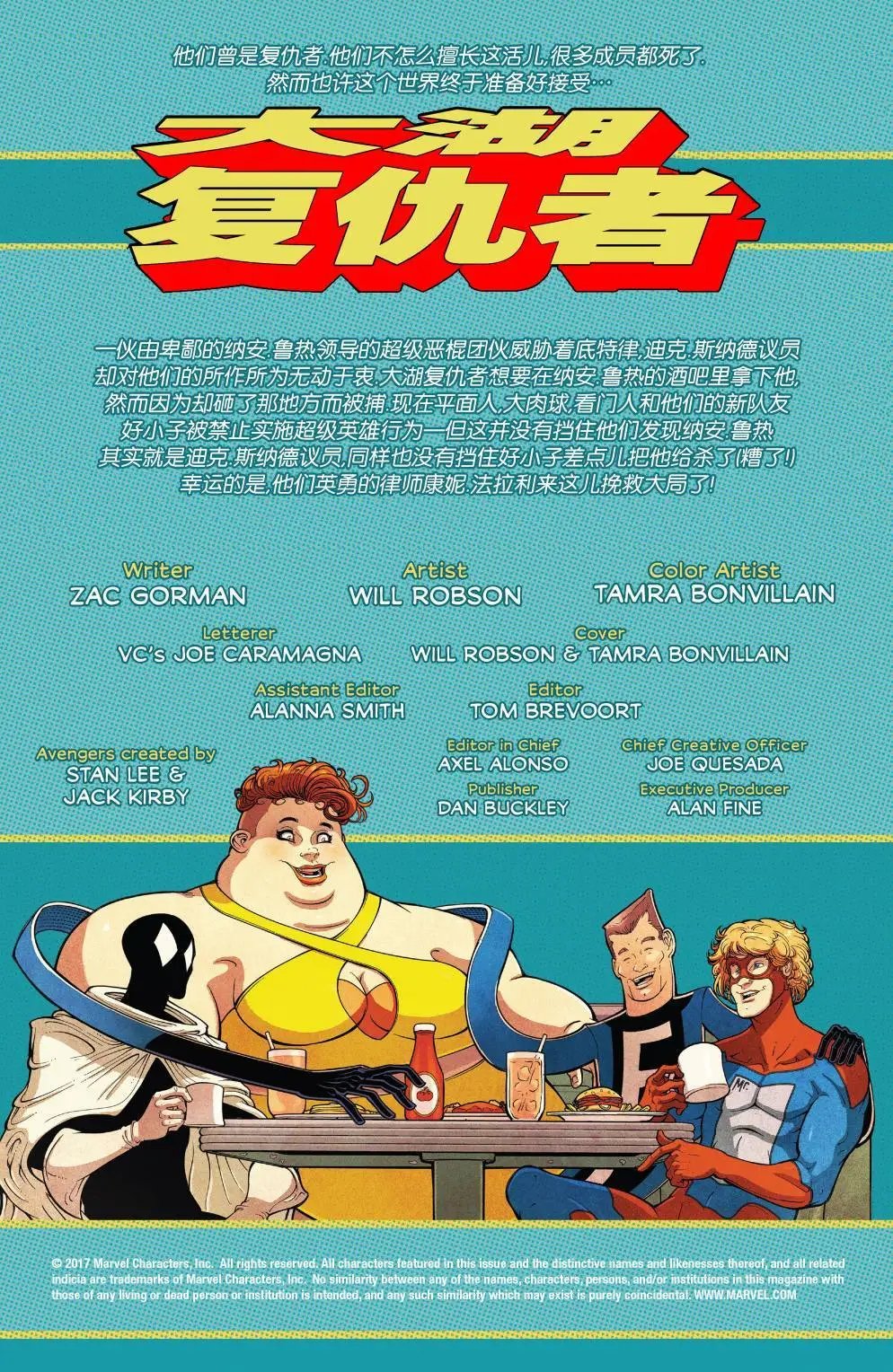 第05卷