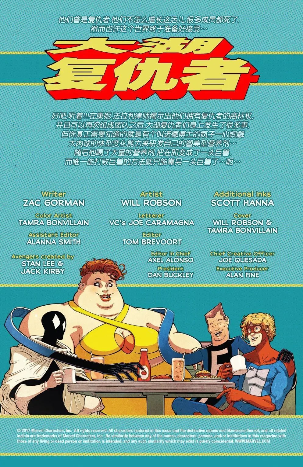 第07卷