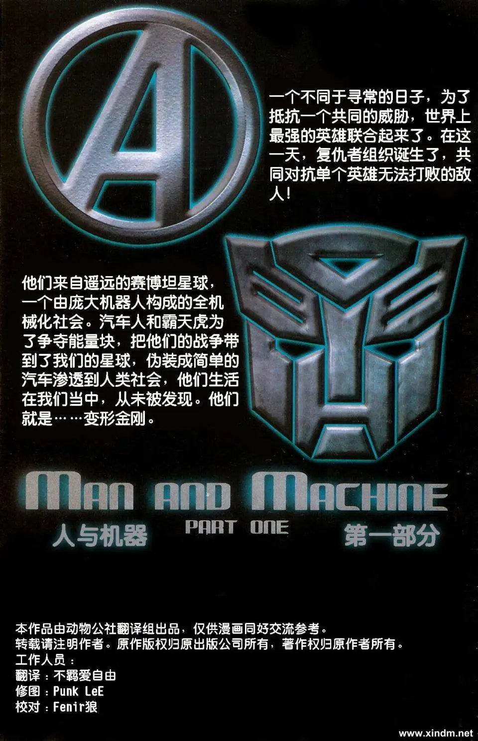 第01卷