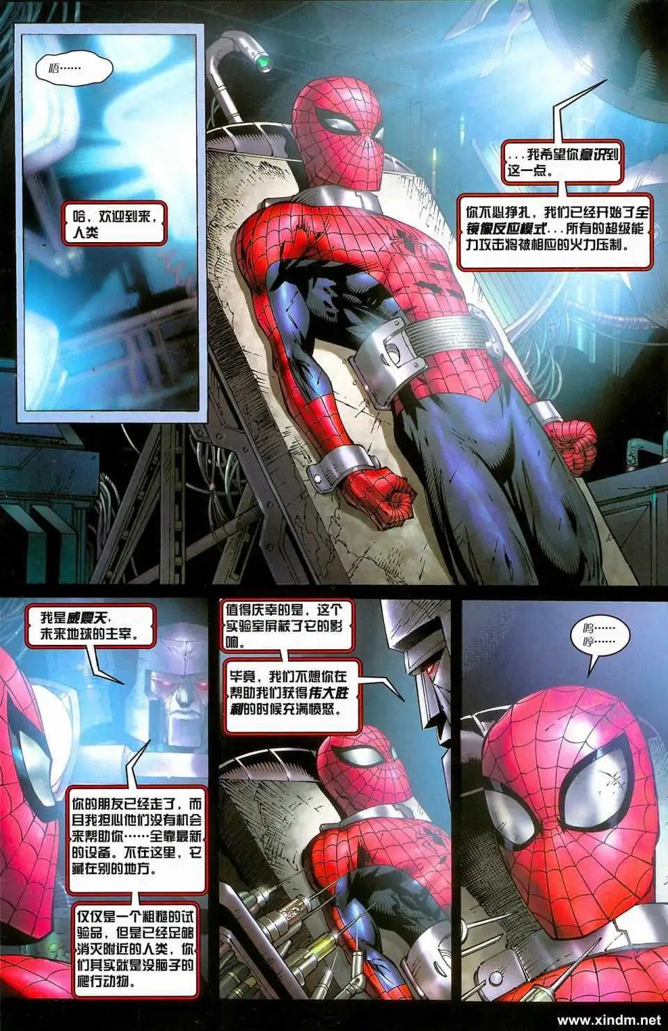 第01卷